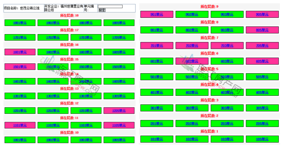 新澳门6合和彩官网开奖,深入挖掘解释说明_RBM96.544儿童版