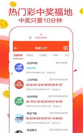 7777788888管家婆开奖2023,全方位展开数据规划_SPS96.595业界版