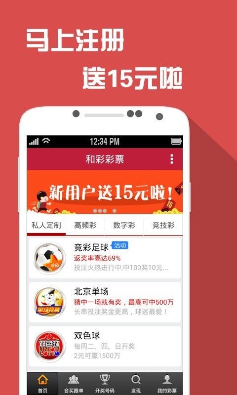 澳门特马最准网站,综合计划评估_OYZ96.108云端版