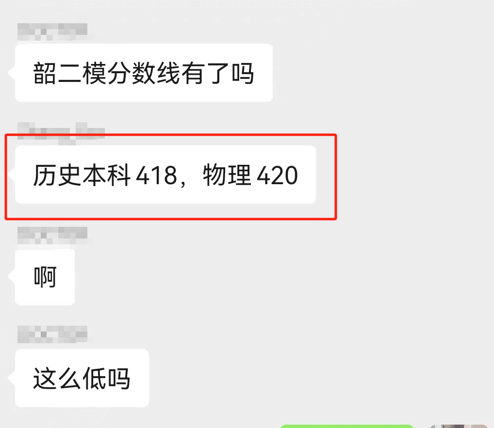 2024新澳精准资料大全,最新答案诠释说明_BYP96.418生态版