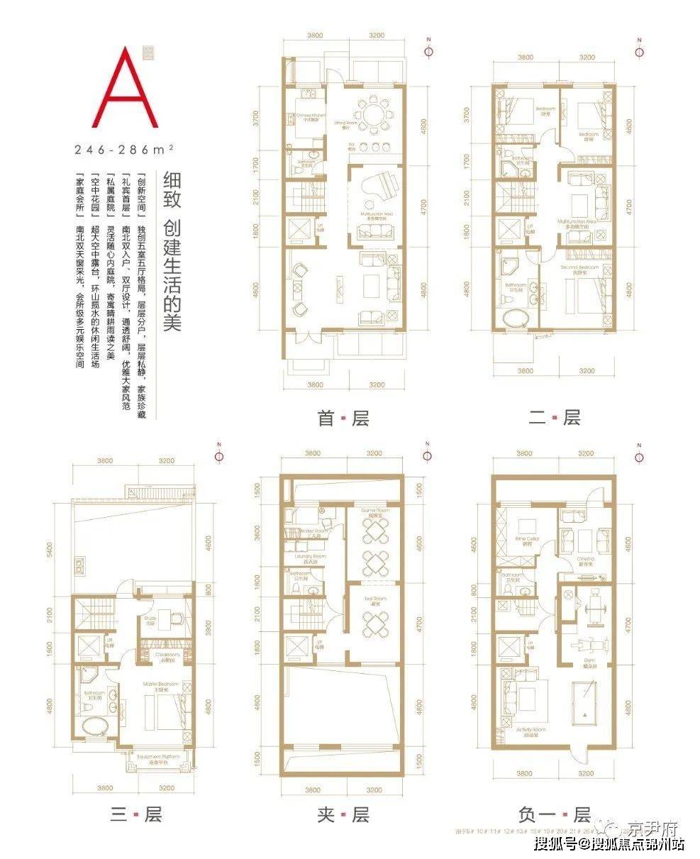 二四六香港资料期期中准,数据解析引导_AEG96.731模块版