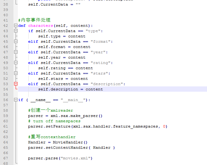 ww7766开奖结果查询一,定性解析明确评估_JQE96.893职业版