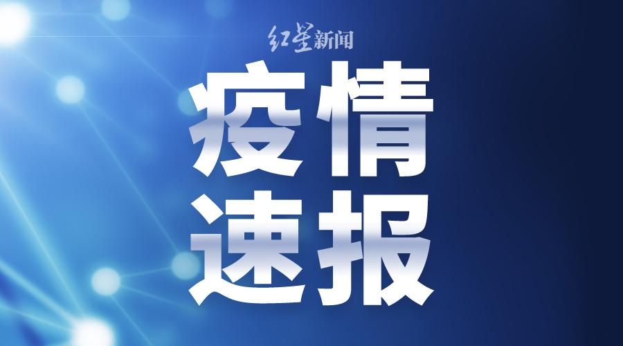 浙江省义乌最新新闻,浙江省义乌最新新闻