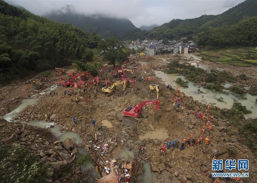 遂昌山体滑坡最新动态，小巷深处的风情与隐藏瑰宝