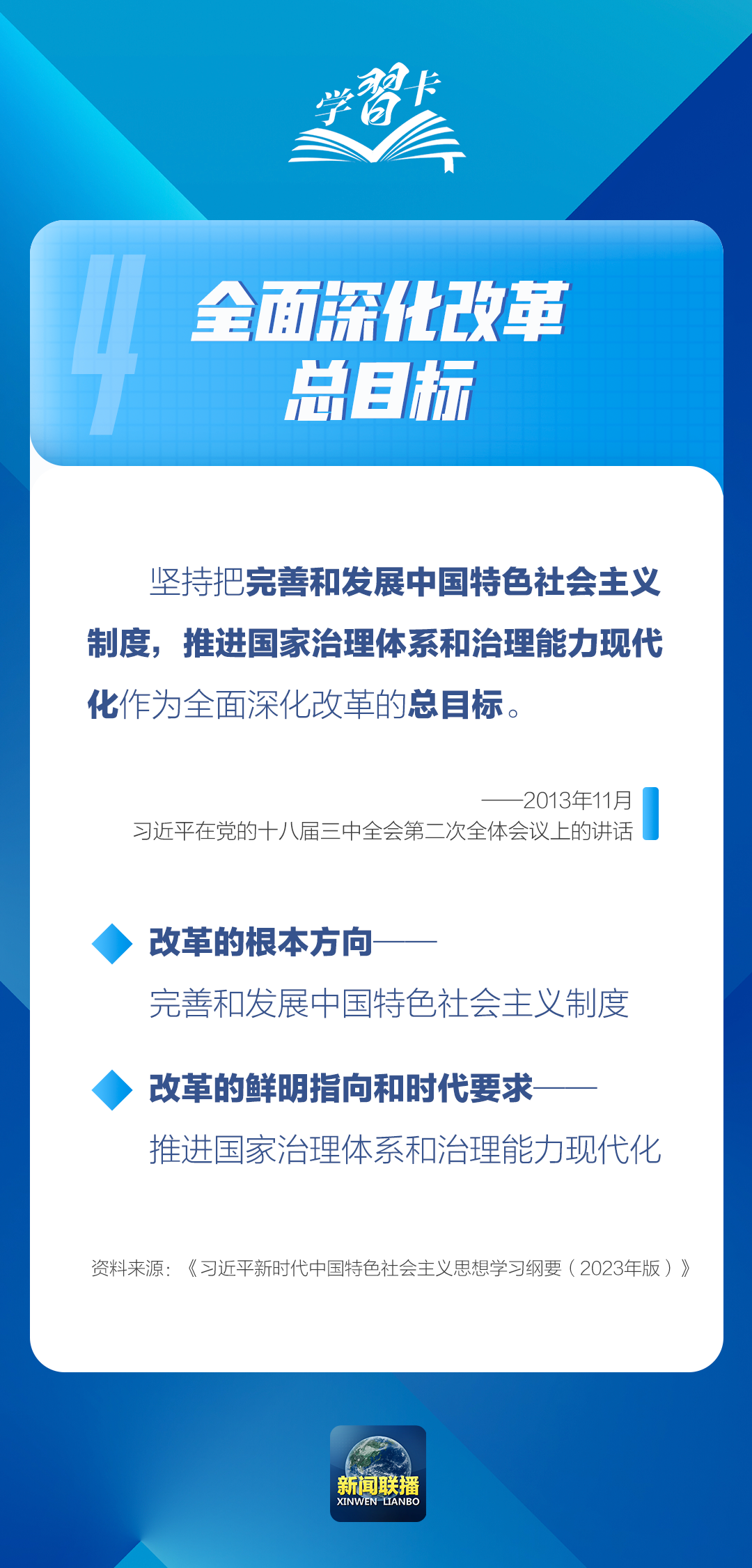 打工网最新招聘信息，把握时代脉搏，引领就业风向标