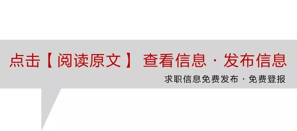 银川最新招聘信息,银川最新招聘信息与友情的温馨故事