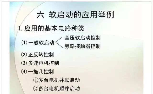 2024新澳精准资料免费,最新答案,释意性描述解_DGA82.450护眼版