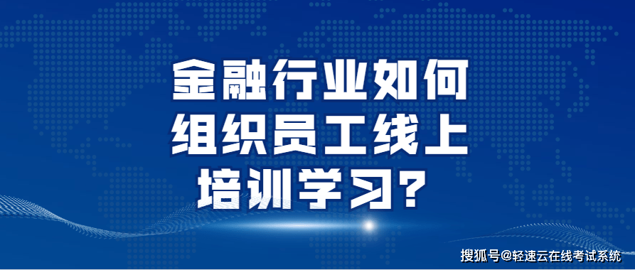 最新卡盟,最新卡盟，从变化中学习，用自信铸就辉煌