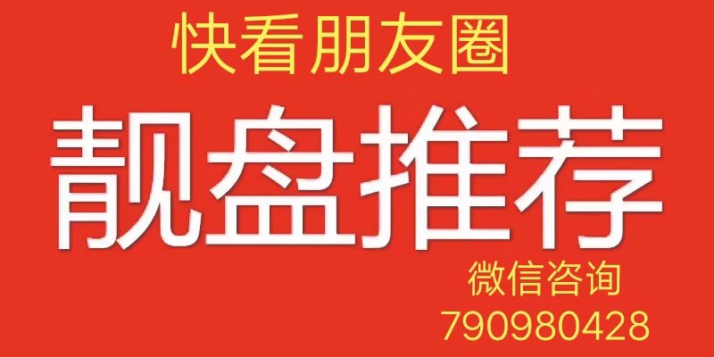 沙河招工最新信息及小巷深处的独特工作机遇