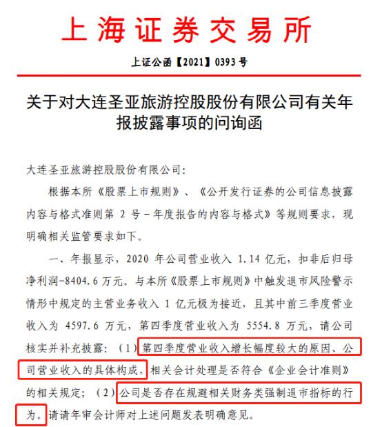 澳门最准的资料免费公开小情人,实践调查说明_FVT82.111内置版