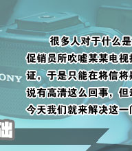 最新影视网站,最新影视网站使用指南——从入门到进阶