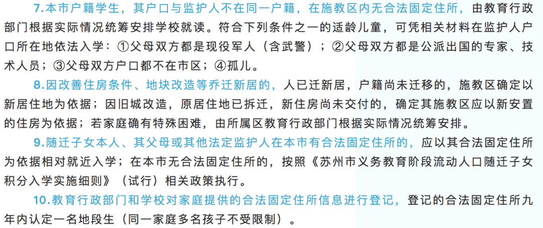 新澳历史开奖结果记录大全最新,最新碎析解释说法_MGA82.958商务版