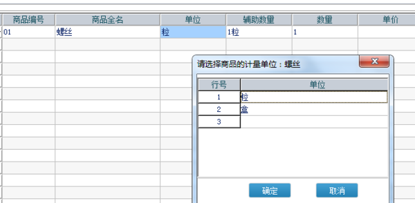 管家婆一码一肖必开,快速产出解决方案_UWK82.223影音体验版