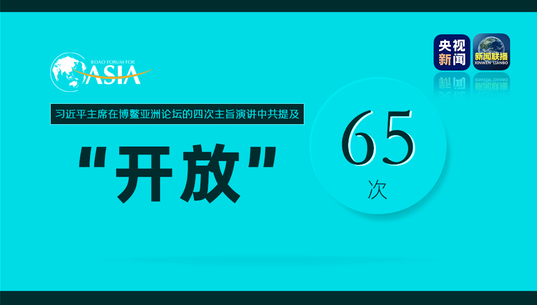 新奥长期免费资料大全三中三,决策支持方案_XZA82.452丰富版