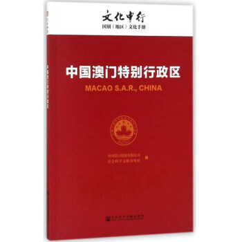 新澳门免费资料大全最新版本下载,释意性描述解_KYC82.888L版