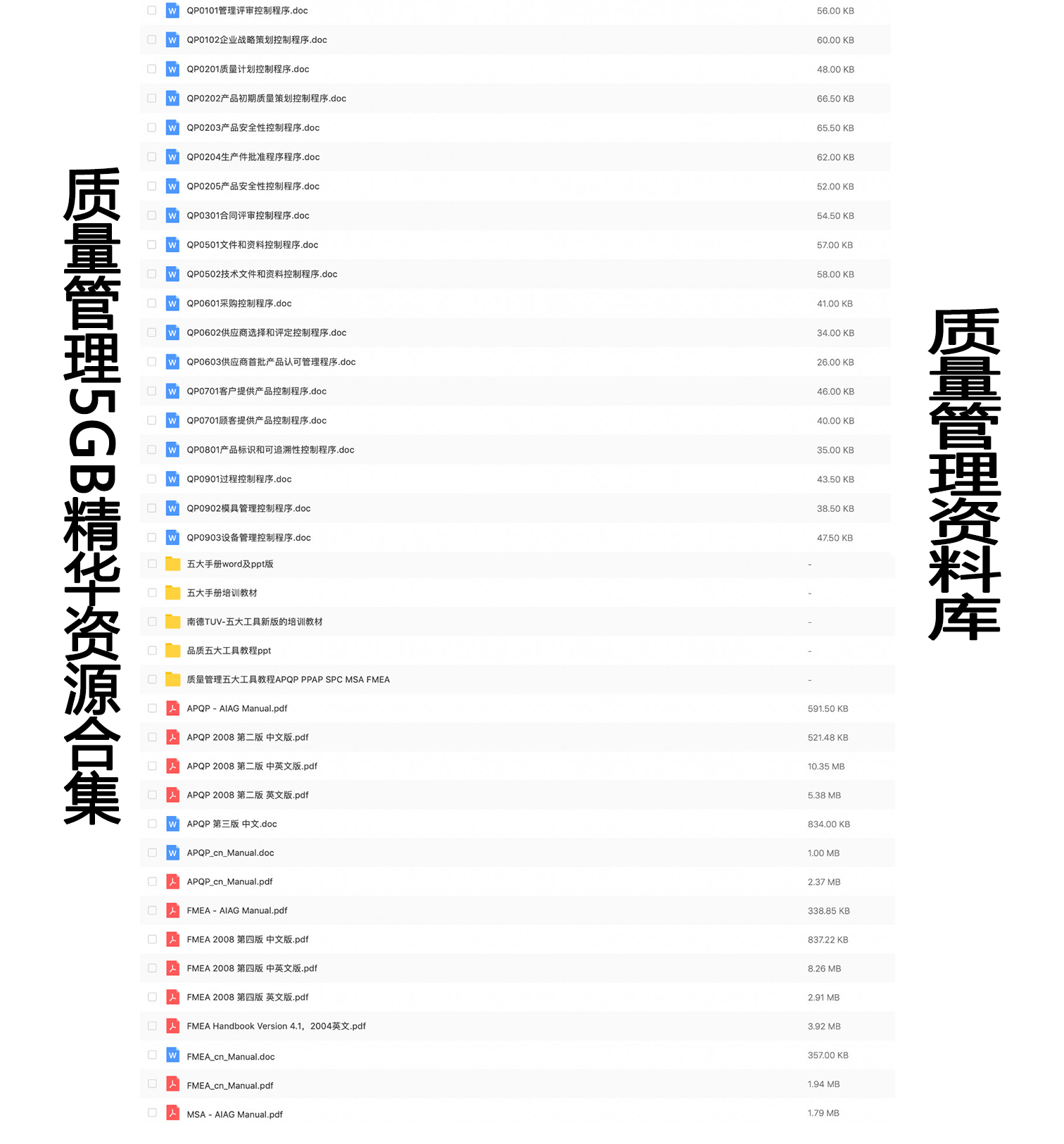 2023澳门正版资料大全免费二,数据管理策略_UCS82.740媒体宣传版