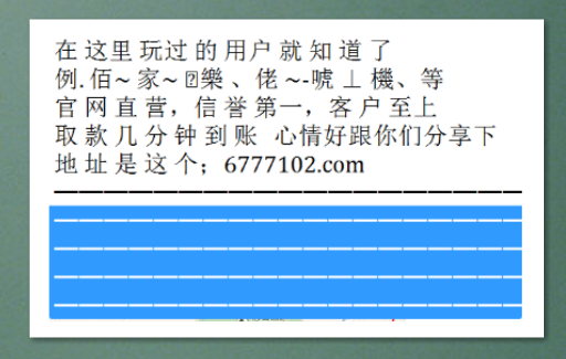 新澳开奖记录今天结果,数据驱动方案_EHM82.732透明版