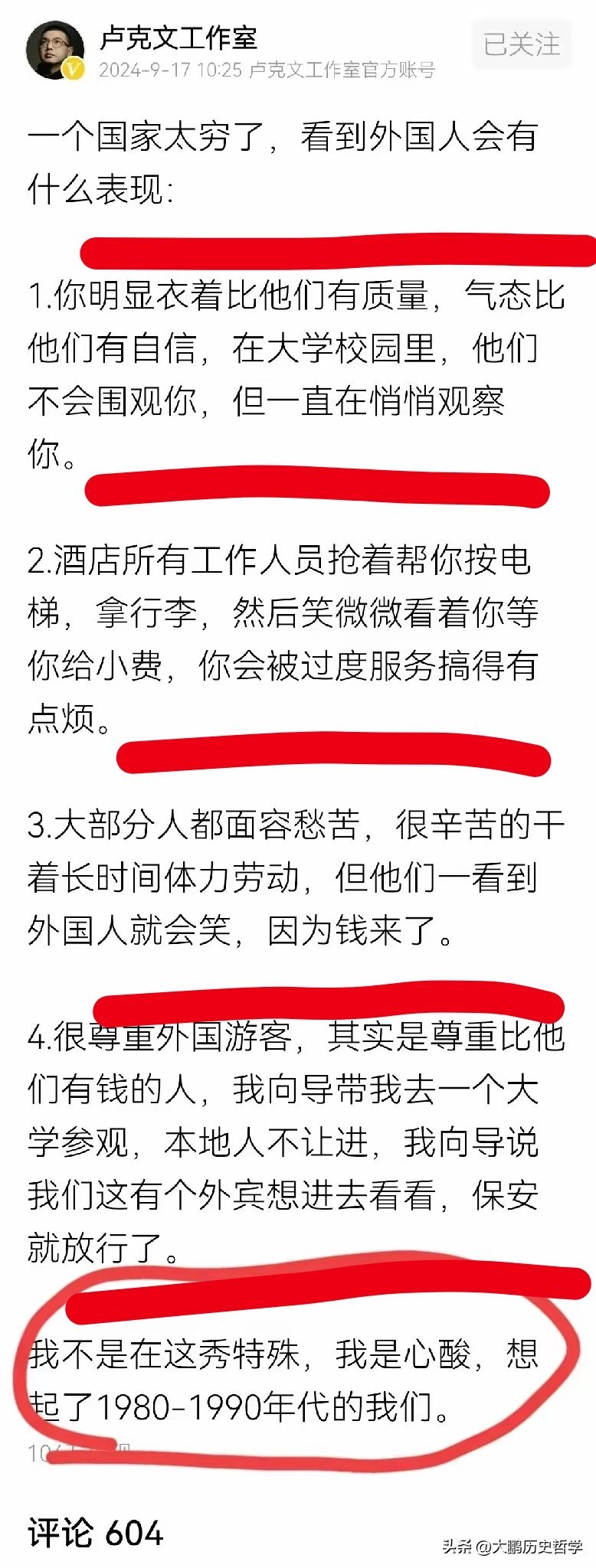 缅甸最新战事深度解析，战火背后的真相与呼唤和平的声音（小红书视角）