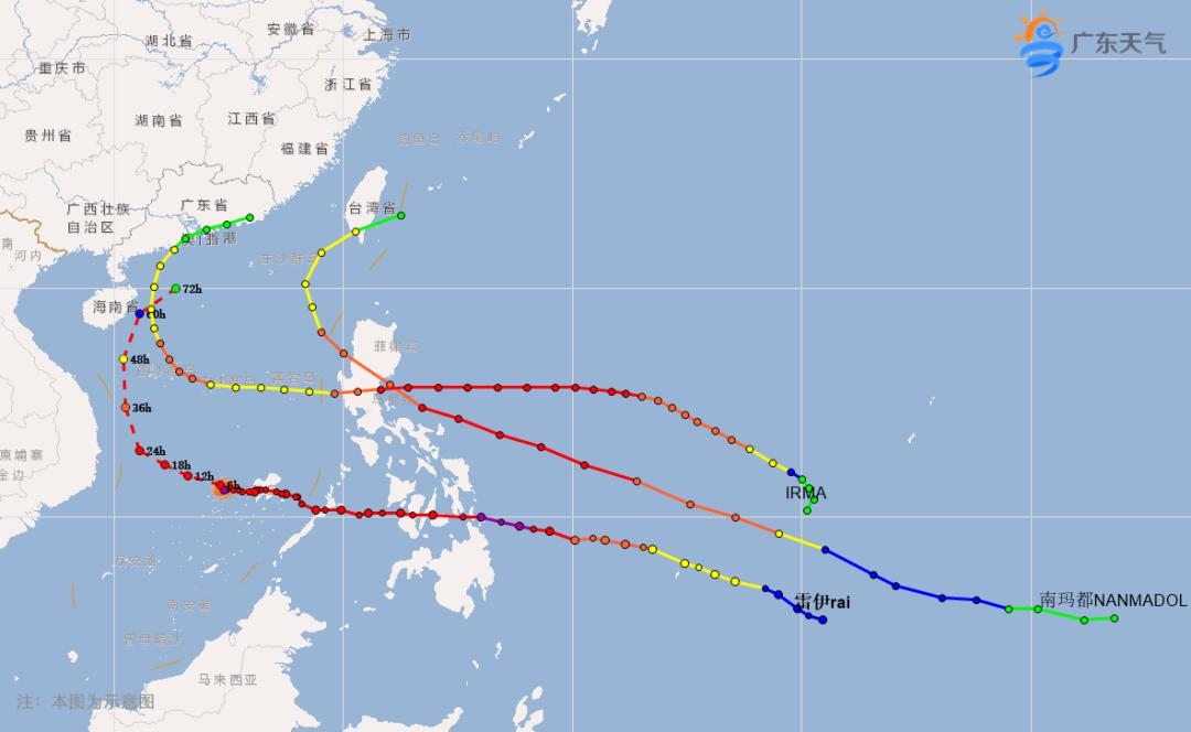 美国台风最新消息,美国台风最新消息，风暴动态与应对措施