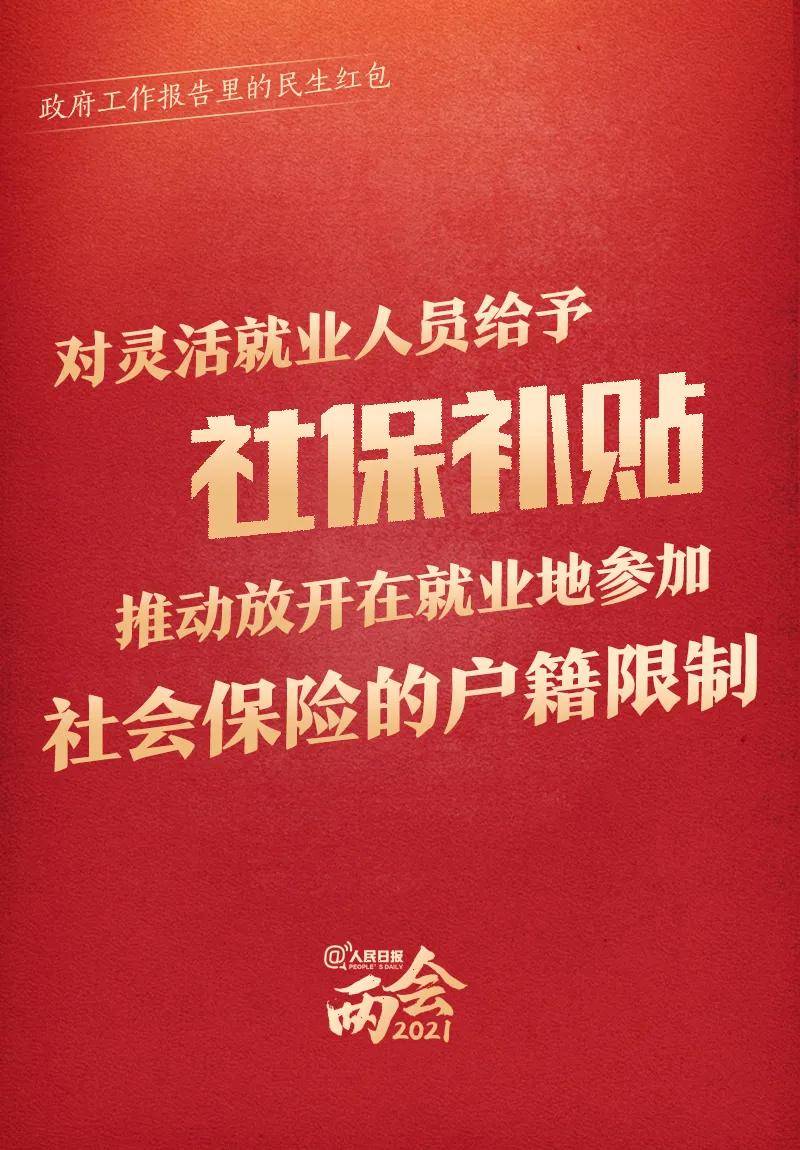 最新船员招聘网，启航职业梦想之门！