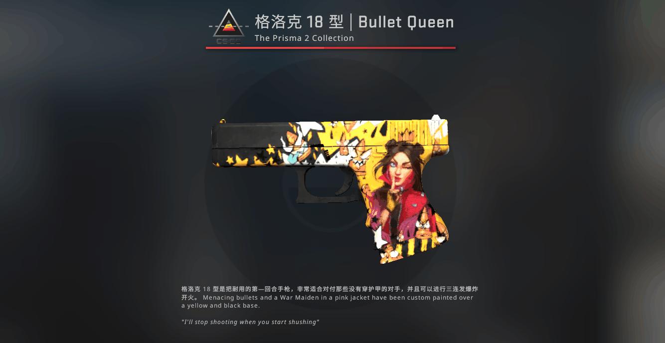 CSGO最新箱子获取与开启指南，从初学者到进阶用户的全方位教程