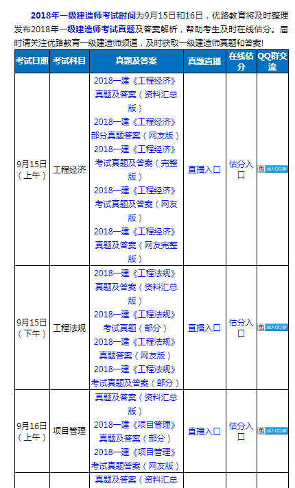 今晚必出三肖,解析解释说法_TMA82.834跨界版