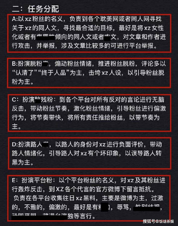 澳门三肖三码必中一一期,高速应对逻辑_MJA82.495任务版