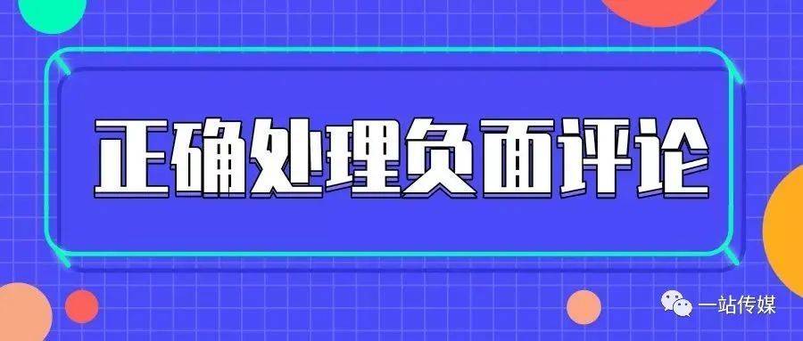 2024正版资料大全,行动规划执行_HEZ82.732移动版