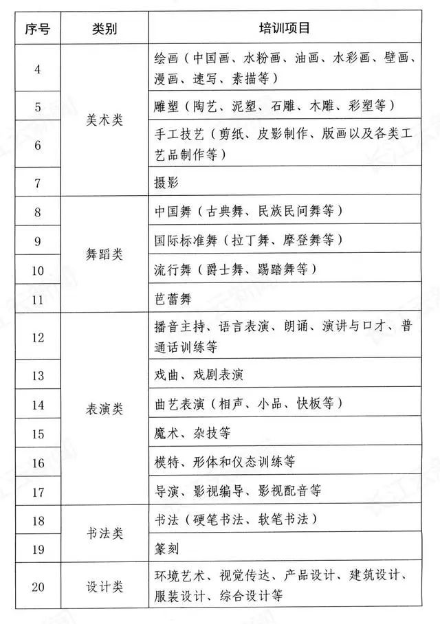 新奥门最准资料大全,担保计划执行法策略_TGT82.762极致版