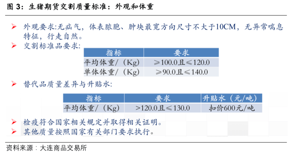 4949开奖最准的资料,專家解析意見_BRL82.165媒体版