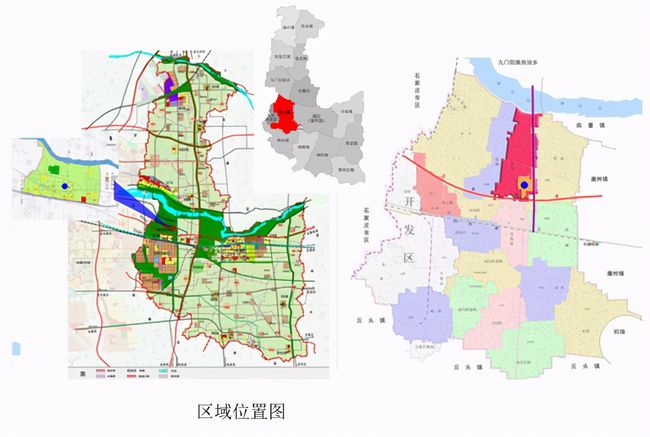 藁城区最新规划，自然美景的探索之旅