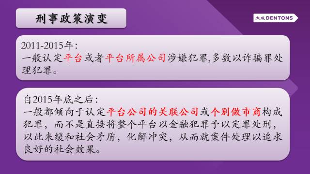 今晚澳门特马必开一肖,机制评估方案_CFG82.873社交版