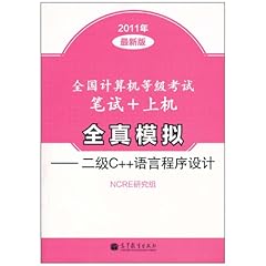 新澳门管家婆,数据导向程序解析_ZST82.168教育版