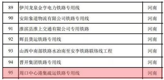 濠江精准资料大全免费,自我评价_TKB82.999DIY版