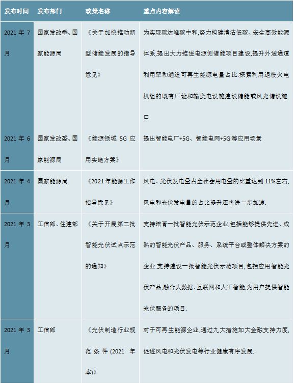 新澳天天开奖资料大全1038期,最新碎析解释说法_ECX82.757视频版