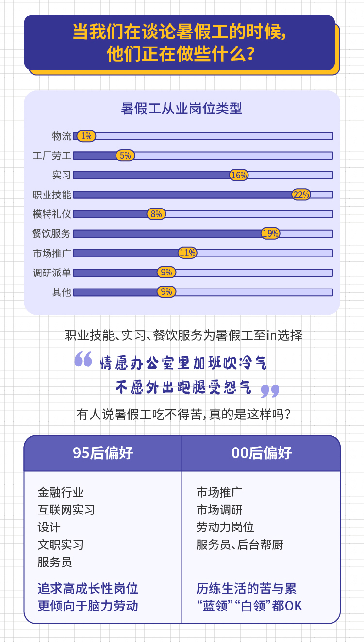 494949开奖最快结果,实际调研解析_MXO82.986绝版