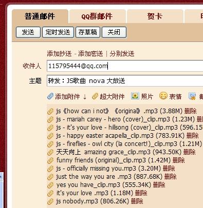 新澳天天开奖资料大全最新100期,快速解答方案实践_MNW82.440高效版