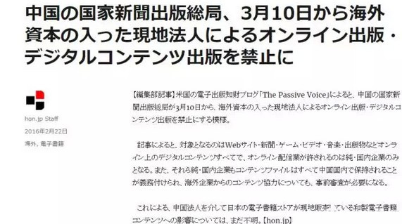 72517蓝月亮论坛资料查询,实地观察解释定义_ZMY82.415为你版