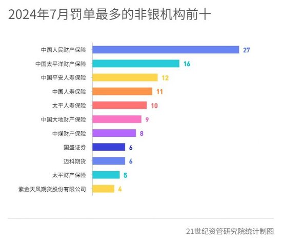 新澳门近30期开奖号码,深究数据应用策略_UVR82.624家庭版