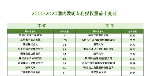 2024年新澳门天天开奖结果,定量解析解释法_RMS82.307安全版