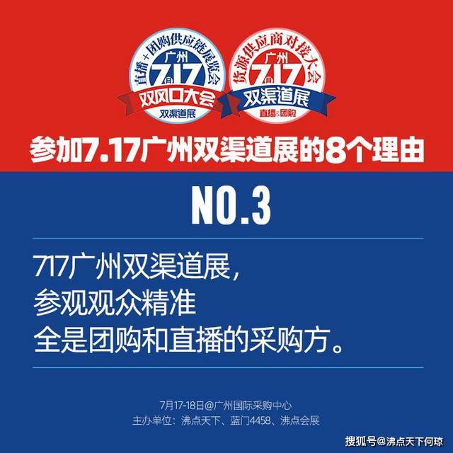 82187广东八二站官网,高效计划实施_NDN82.138极致版