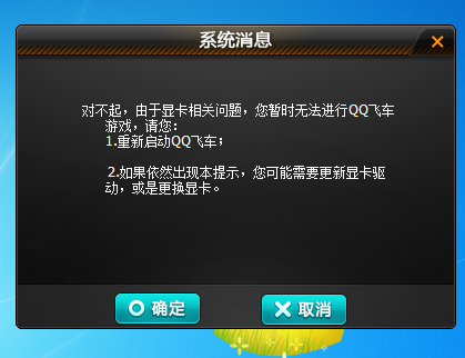 新奥开什么今晚,解答配置方案_KAI82.193多功能版