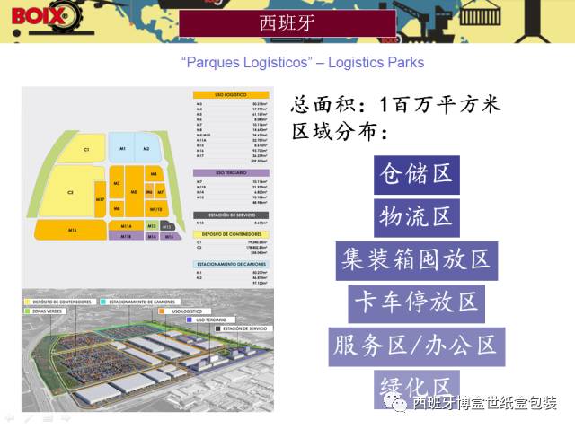 澳门正版资料免费观看,实时分析处理_GPW82.732体验式版本