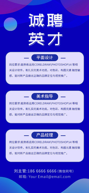 正版资料免费公开,科技成果解析_IBD82.339冷静版