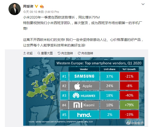 2024年11月份新病毒,时尚法则实现_AFQ82.512复兴版