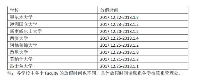 2024新澳今晚开奖号码139,完善实施计划_ASA82.990先锋科技