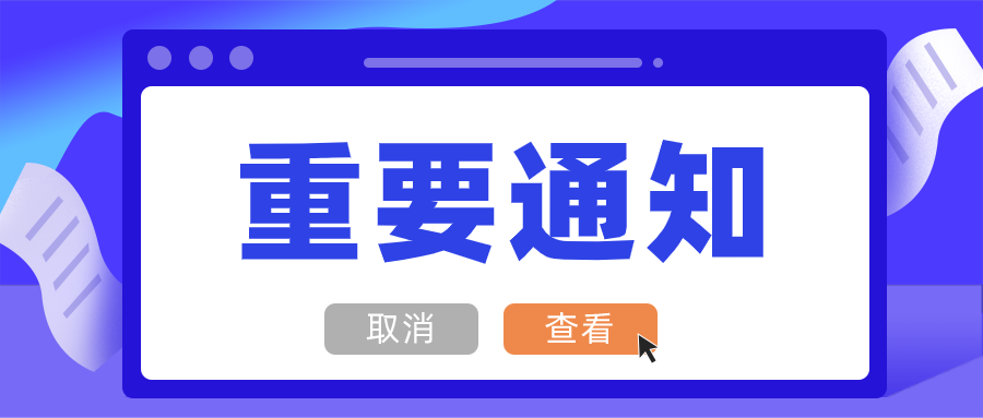 2024最新奥马免费资料大全,仿真方案实施_JKT82.295远光版