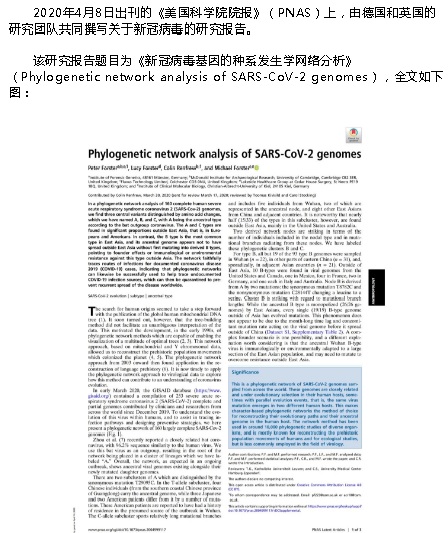 澳门传真免费费资料,最新碎析解释说法_LOE82.513儿童版