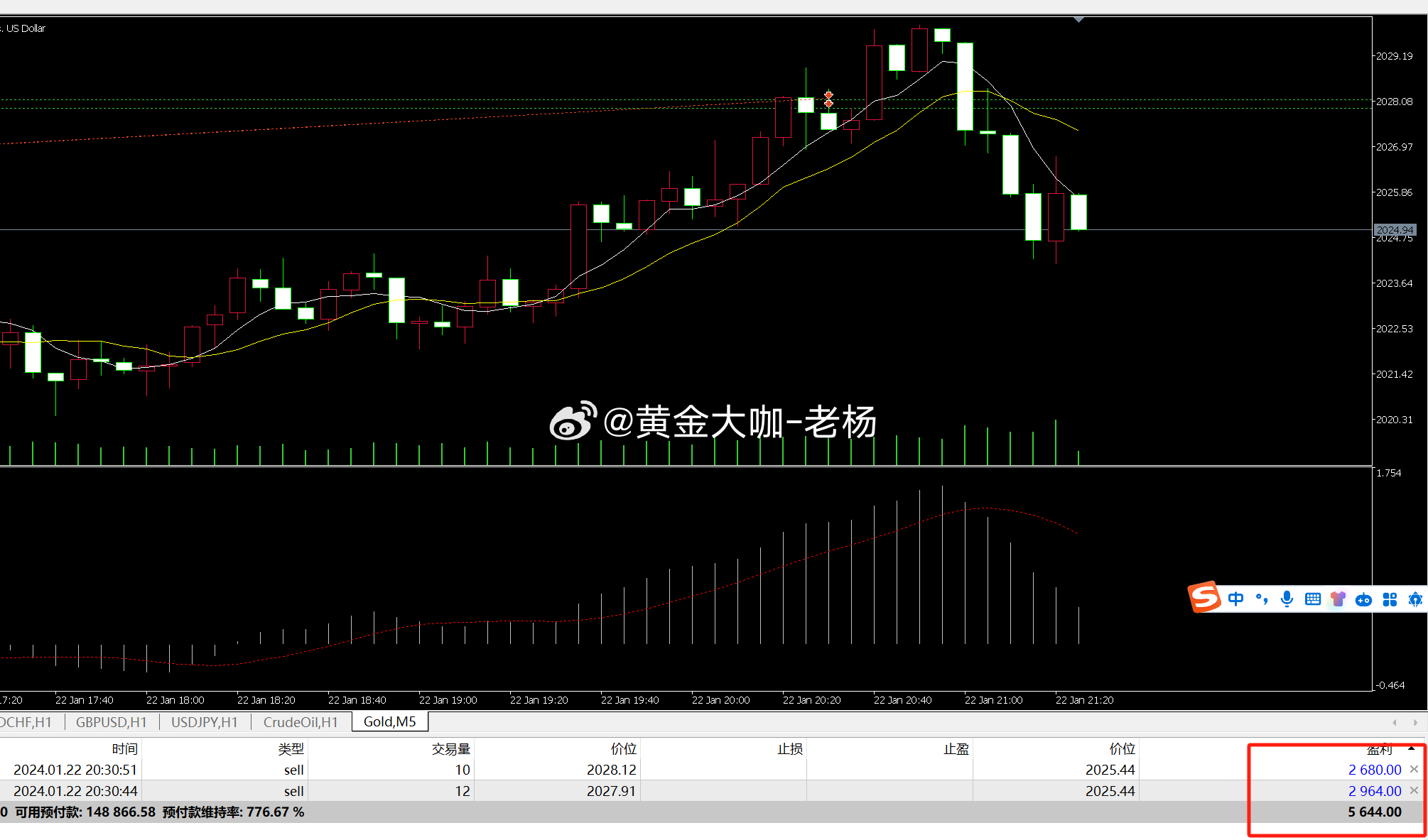 奥门木子辉歌一肖一码,稳固执行战略分析_ZLD82.509家庭版