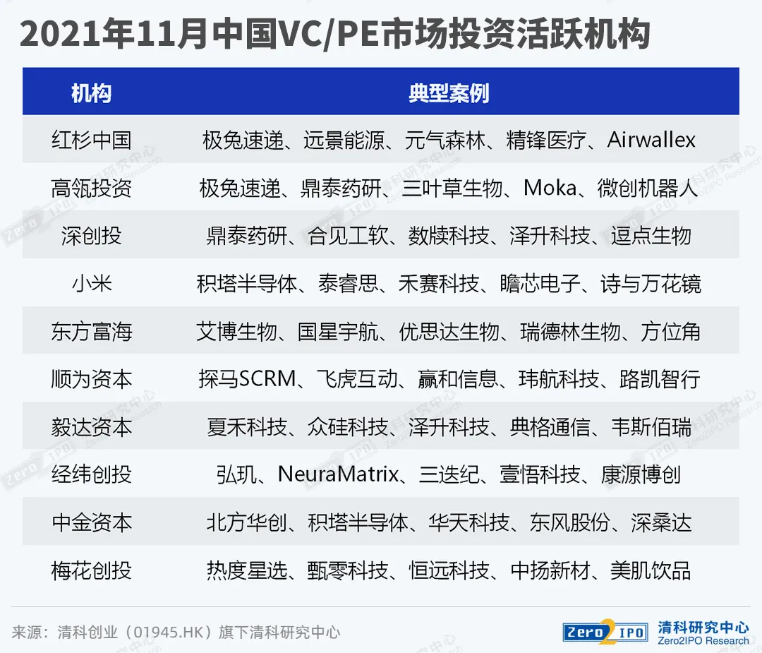 新澳门黄大仙资料期期精准,详情执行数据安援_ATG82.268多媒体版